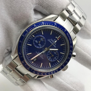 OMEGA SPEEDMASTER CO-AXIAL