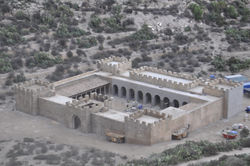 alcazaba (1950)