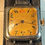 Thumbnail: 1916 WW1 Mappin & Webb Sterling Silver British  Officers Watch