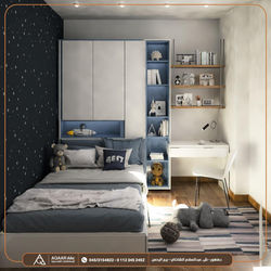 The Children's room (1)
