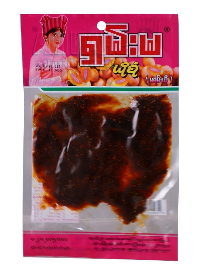 Shan Ma Preserved Marian Spicy 50G