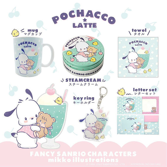 サンリオキャラクターコラボ