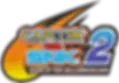 CapcomVsSnk2Logo.webp