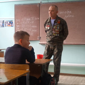 Открытый классный час в 3Б классе с воином-интернационалистом Афганистана