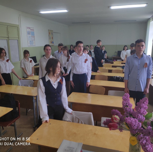 Единый классный час «Отечества достойные сыны»