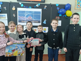 Уроки, которые приносят радость и успех