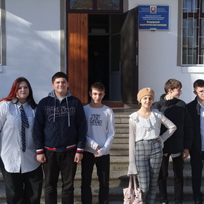 Экскурсия в Бендерский педагогический колледж для 9А класса