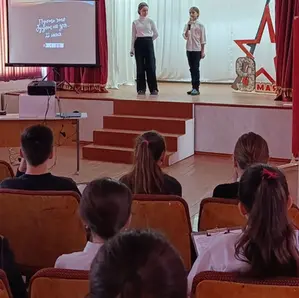 Открытый классный час в 5-х классах, посвящённый Дню Защитника Отечества