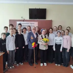 Открытый классный час на тему «Дети войны» в 6-Б классе в день памяти узников концлагерей