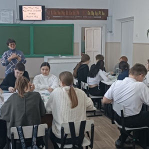 «Особенности организации профориентационной работы на уроках химии в условиях реализации требований ГОС»