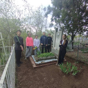 Уход за могилами