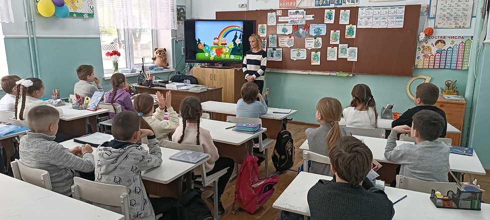 Учащиеся 2А класса и классный руководитель Мисяновская А.К.