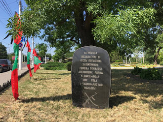 Ровно 33 года назад началась Бендерская трагедия