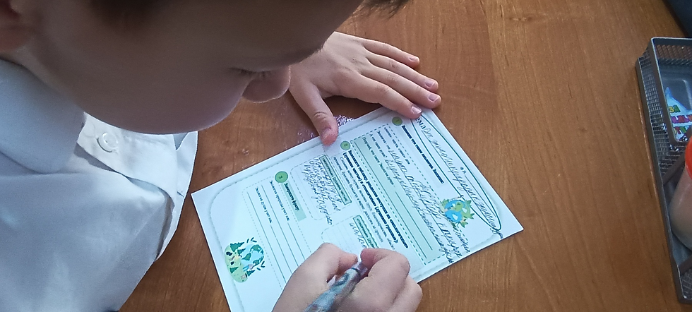 Учащиеся 4В класса и классный руководитель Павличенко А.А.