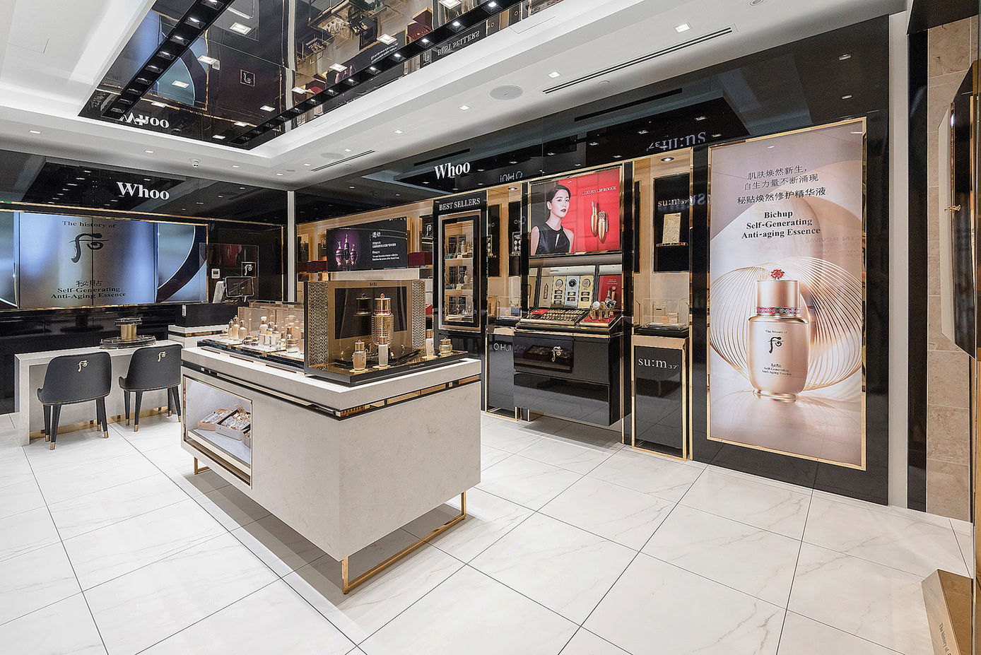 history of whoo 5.jpg