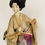 Miniature : GEISHA