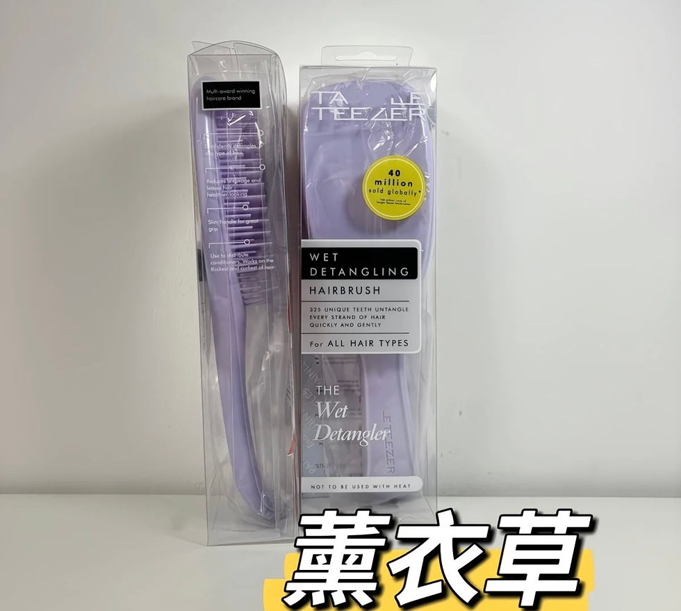 縮圖：TANGLE TEEZER 英國專利護髮梳終極造型專業柔順光澤梳(粉/橙/藍/黃玫瑰/抹茶綠)