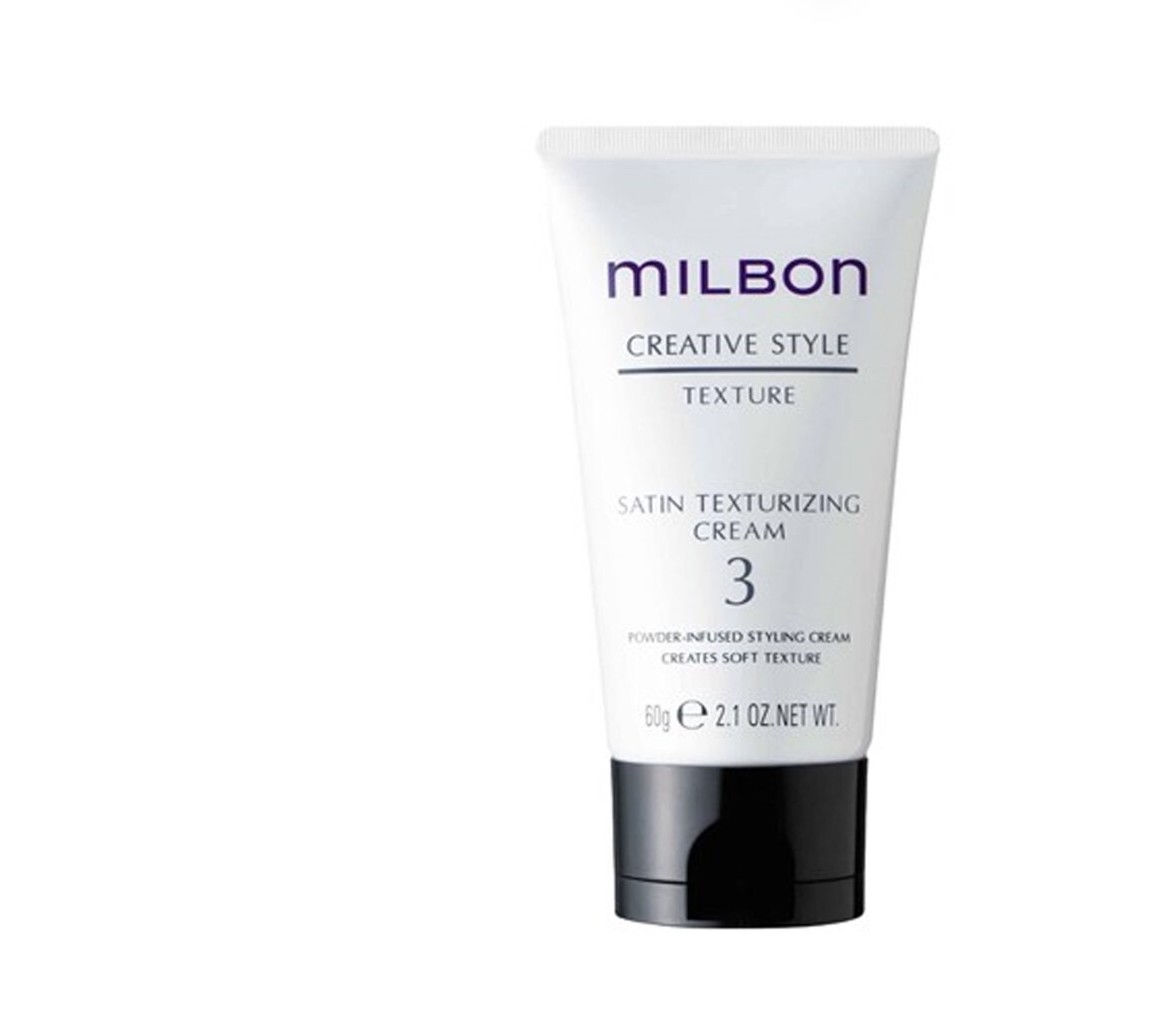 Milbon Satin Texturizing 創意風格緞面質感霜 3 60g