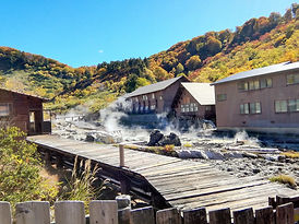 玉川温泉 散策路 1115.jpg