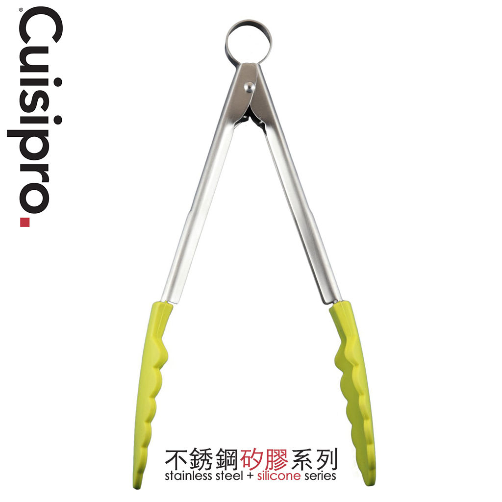 Cuisipro Silicone Lockable Clamp-Qingda