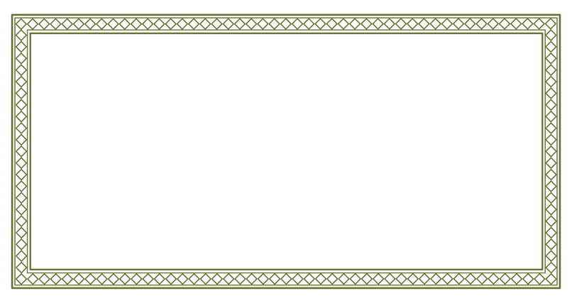 Caixa 2.png