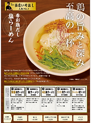 スクリーンショット 2020-06-03 17.06.20.png