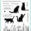 Thumbnail: STAMPS - Garden Kitties