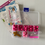 Thumbnail: Spring Rosary making kit
