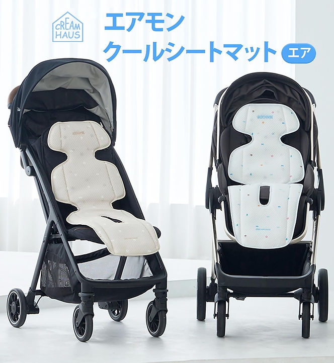 エアモンAir | Creamhaus japan