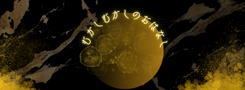 2日券 アートなテーマパーク2025 おひろめ公演