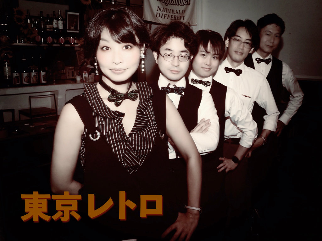東京レトロ;写真jpeg.jpeg
