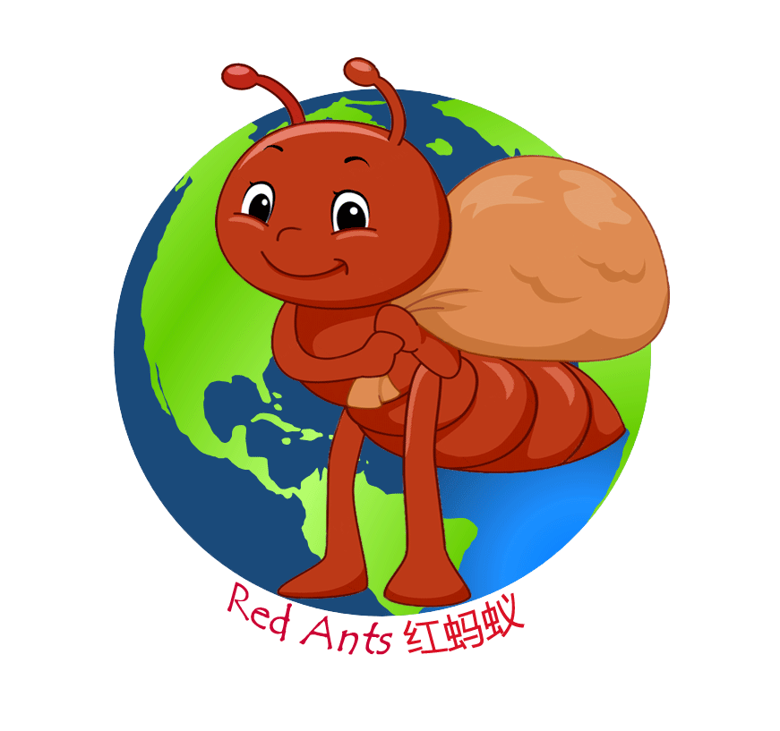 Red Ants 红蚂蚁代运