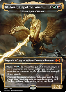 prm-80913-illuna-apex-of-wishes (2).png