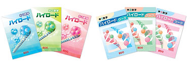 丸亀・多度津の子ども英会話教室 ECCジュニア田村町教室 数学思考力コース教材