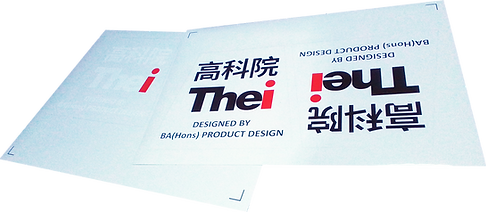 white ink color sticker printing