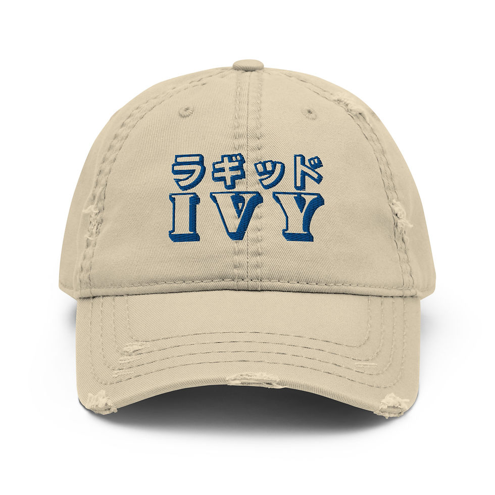 Rugged Ivy Distressed Khaki Dad Hat