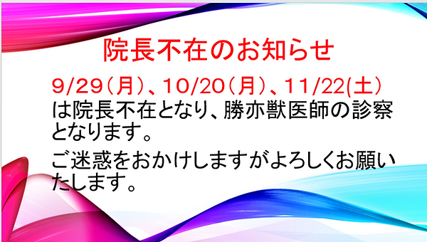 スクリーンショット 2025-09-10 182626.png