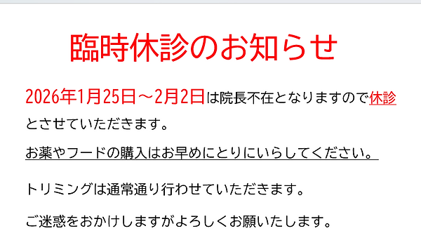 スク  リーンショット 2025-12-20 182319.png