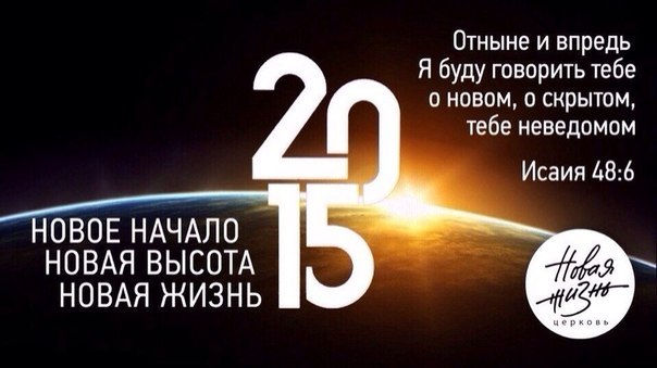 Безымянный