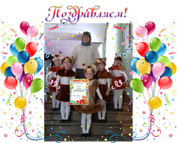 Конкурс "Радуга талантов"