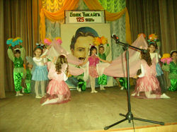 Фестиваль татарской песни