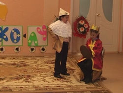 Вовка в тридевятом царстве