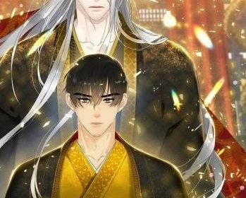 Tale of the Yellow Dragon