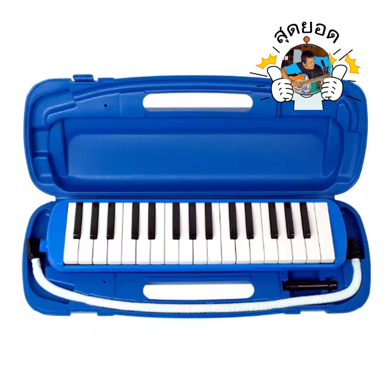 ภาพขนาดย่อ: เมโลเดียน 32 คีย์ รุ่น ML32