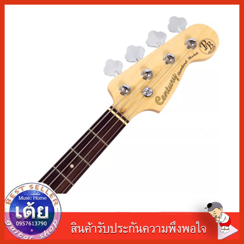 ภาพขนาดย่อ: Century CB-22 PJ Bass/R กีตาร์เบส 4 สาย