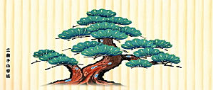 ree