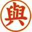 執筆者の写真: 熊谷建設株式会社
