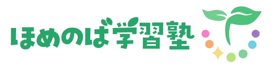中学3年生対象 第5回白ゆりテスト 受付開始 中学3年生対象 第5回白ゆりテスト 受付開始