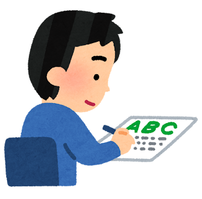 学習効果を増加 正しい和英辞書の引き方