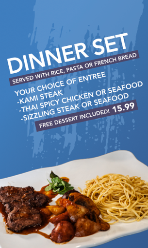 DINNER SET SPECIAL